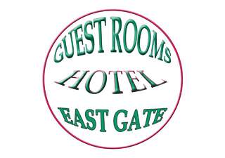 Гостевой дом East Gate Guest Rooms Пловдив-0