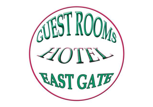 Гостевой дом East Gate Guest Rooms Пловдив-3